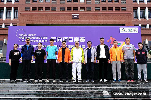 了解ub8优游登录地址，优游平台