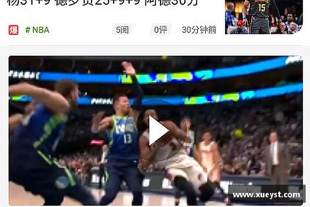 认识ub8优游登录地址，优游平台